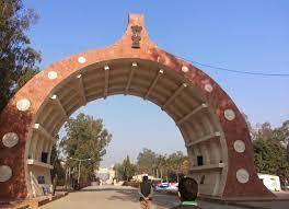 Ferozepur City