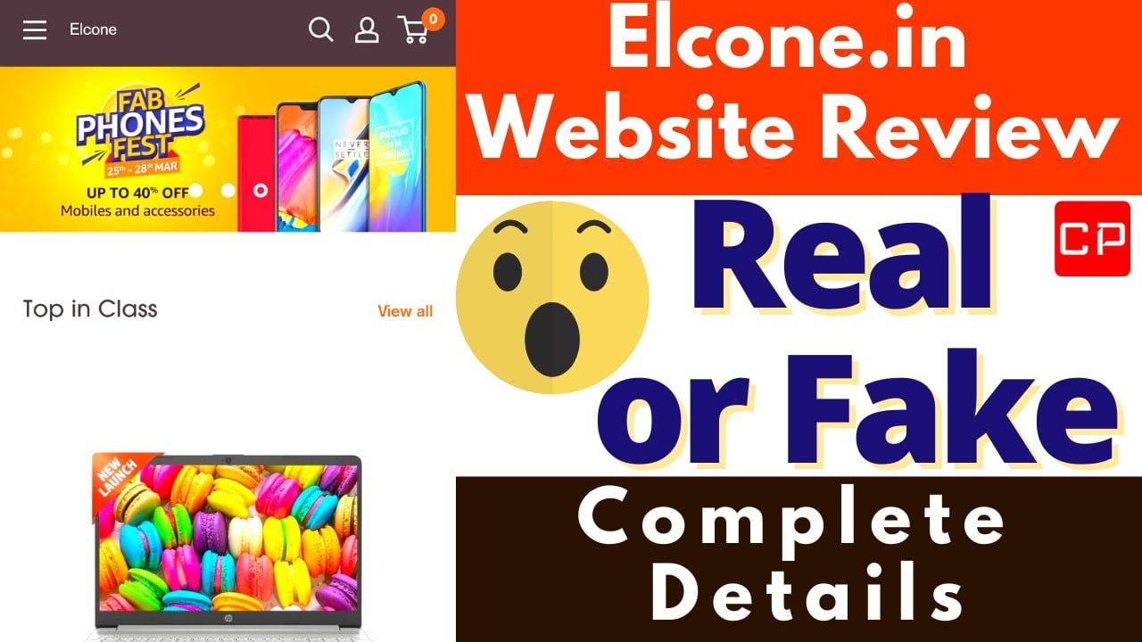 Elclone Website