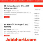 Jobbharti.com