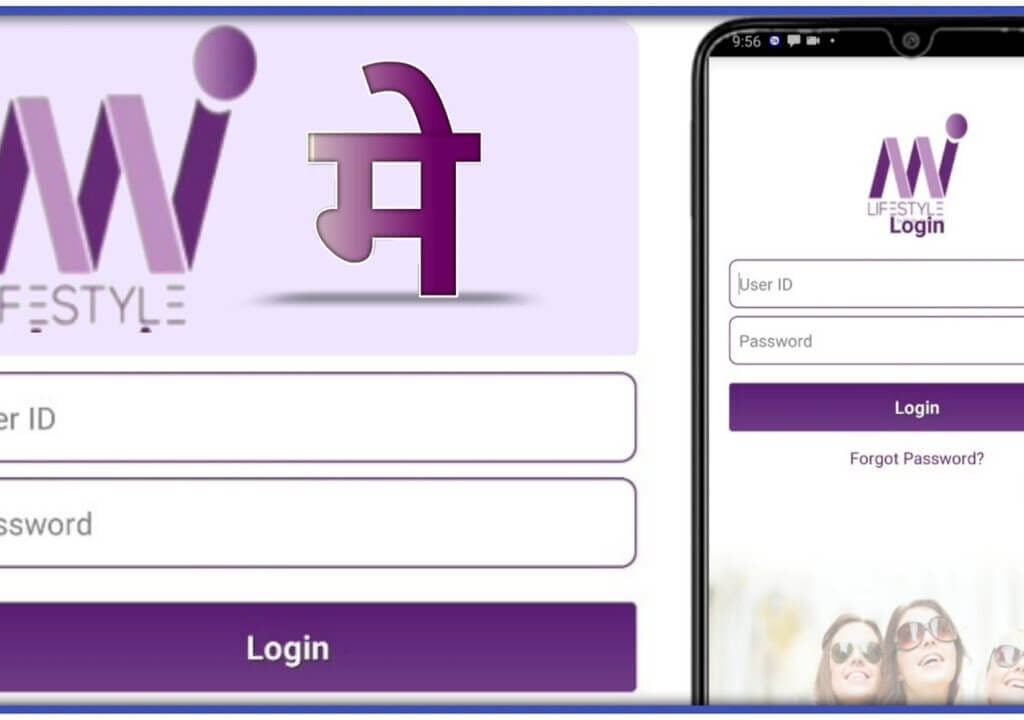 www.milifestylemarketing.com login