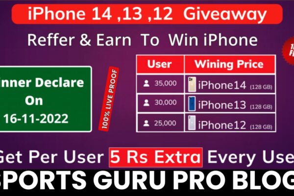 SPORTS GURU PRO BLOG