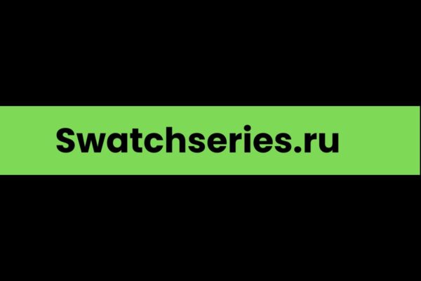 Swatchseries.ru