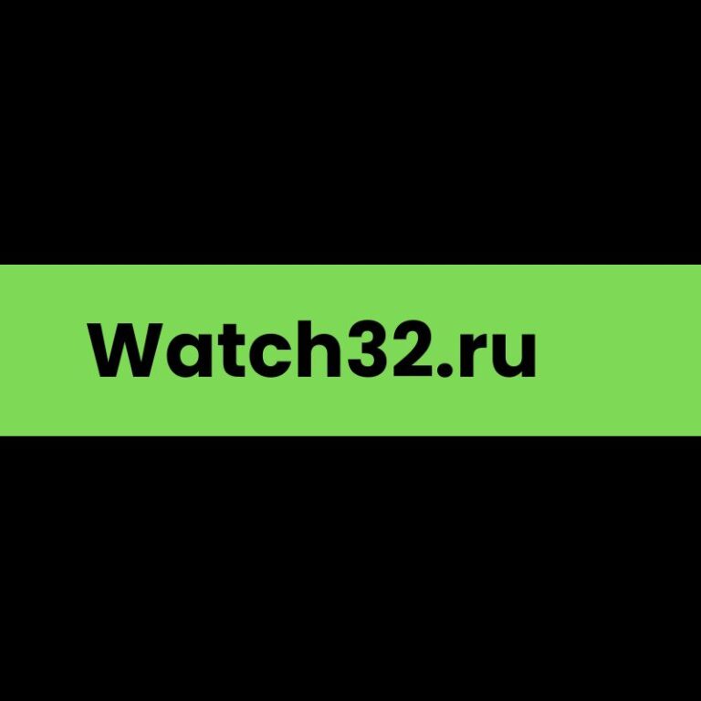 Watch32.ru