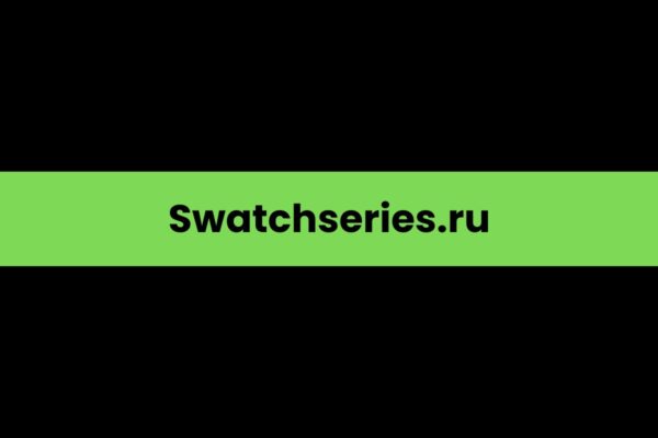 Swatchseries.ru