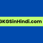 gkgsinhindi.com