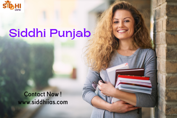 Siddhiias.com – An Outlook of Siddhi Punjab siddhi punjab